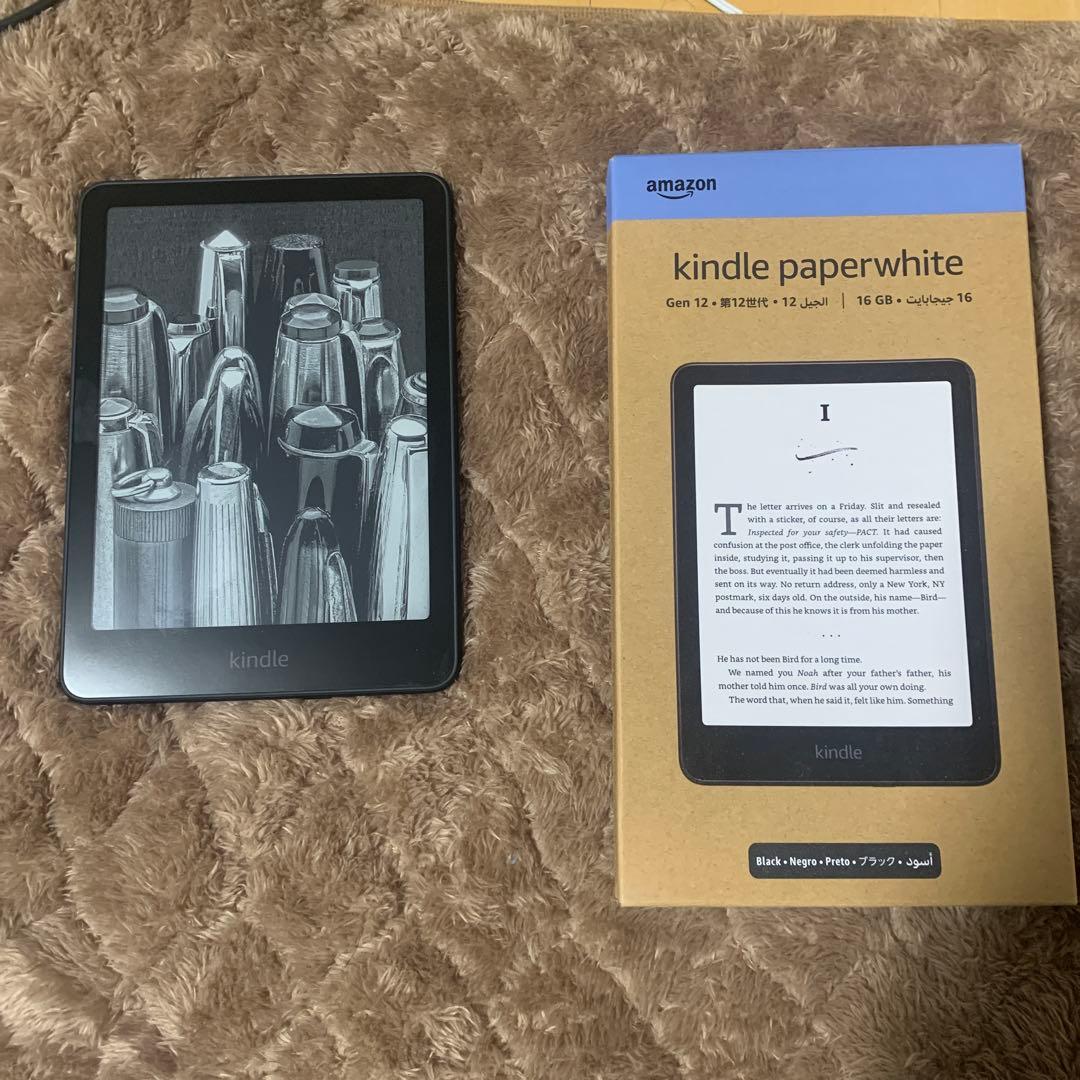 kindle paperwhite 第12世代 7インチ16GB広告なし