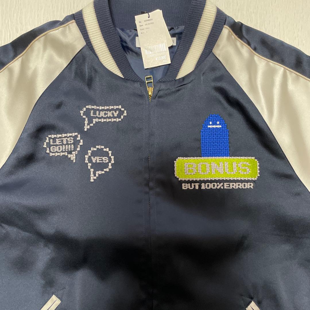 グラニフ　スカジャン