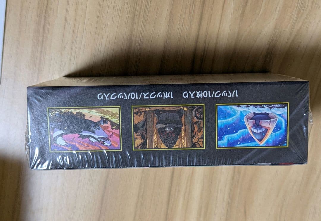 ポケカ MEGAドリームex BOX シュリンク付き