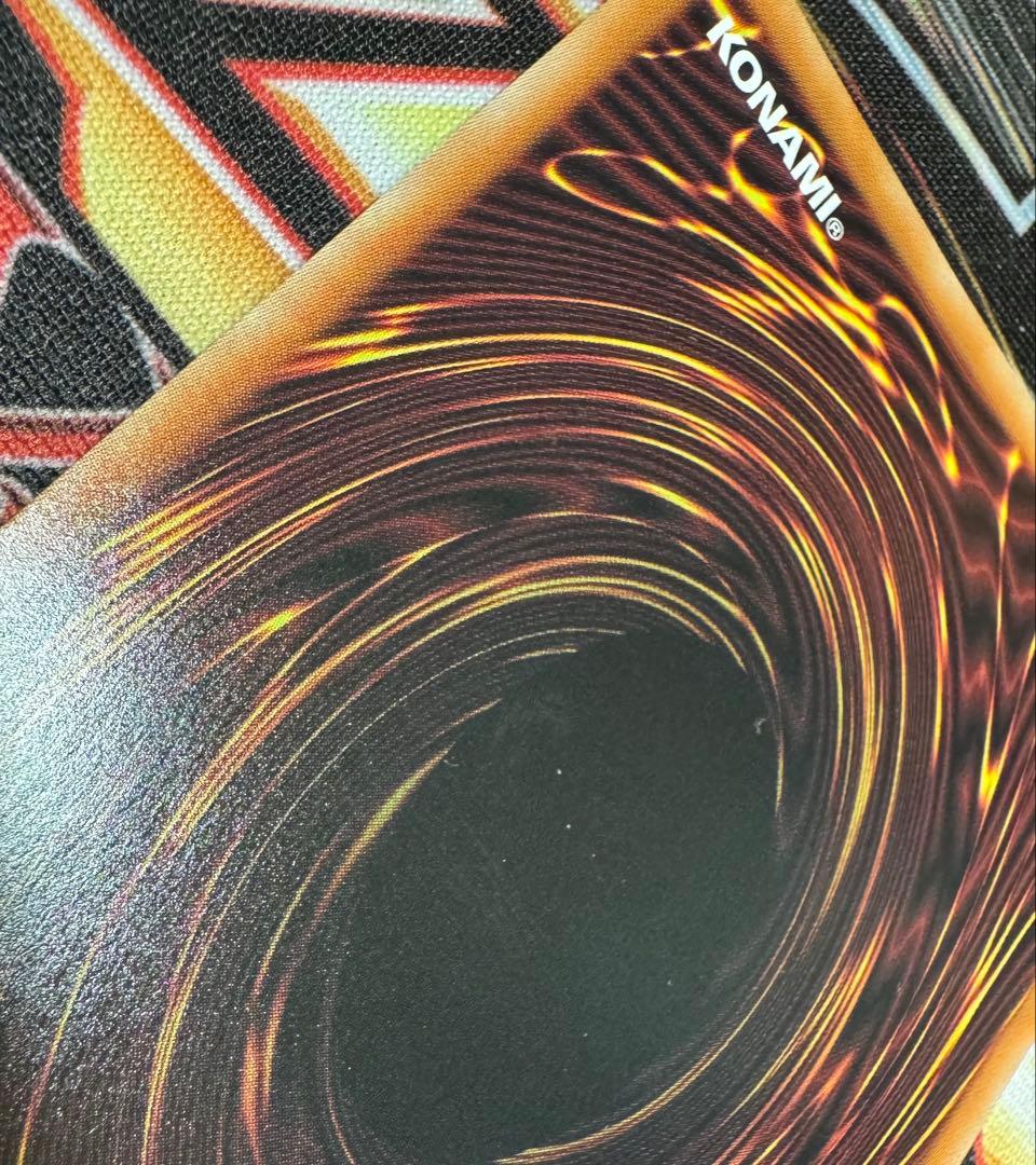 遊戯王　キラーチューン　まとめ