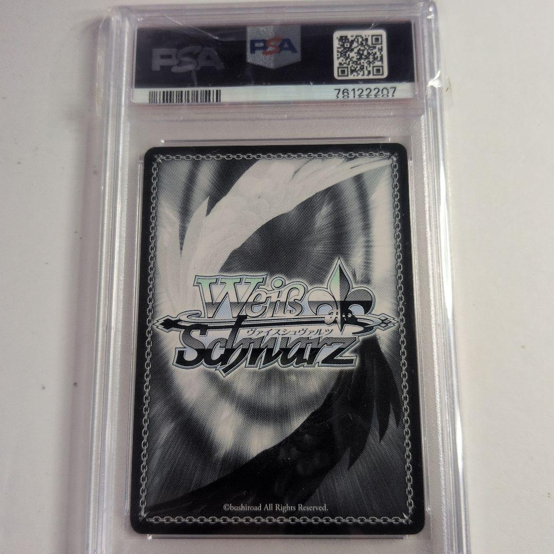 ヴァイス WS SAO 最後の一撃 シノン　英語サイン　psa9