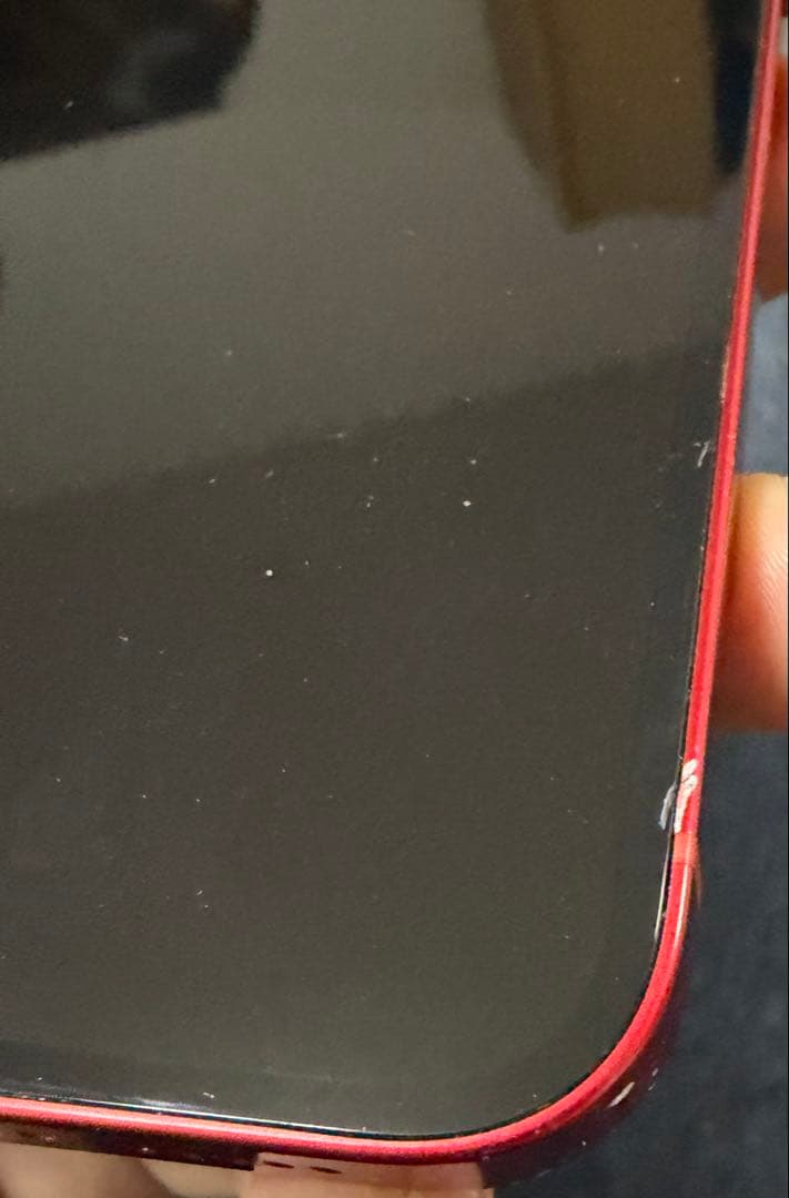 スマートフォン本体 Apple iPhone 13 256GB PRODUCT(RED)