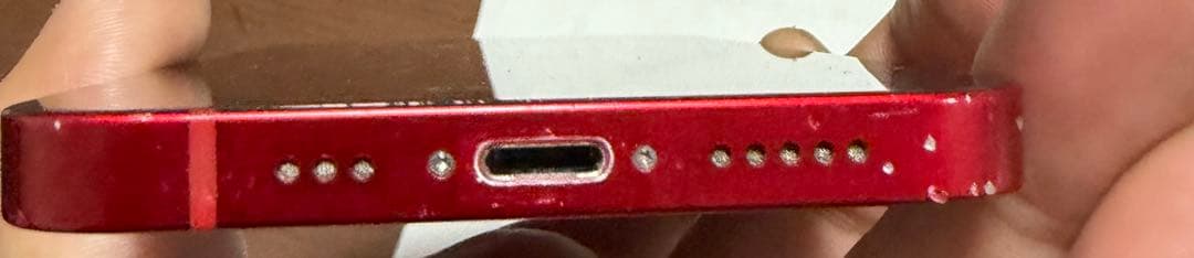 スマートフォン本体 Apple iPhone 13 256GB PRODUCT(RED)