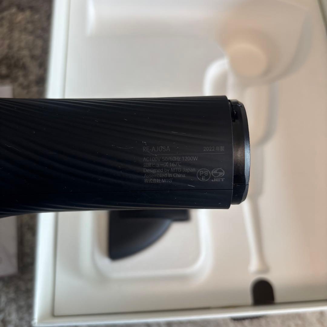 ReFa リファ ビューティック ドライヤープロ