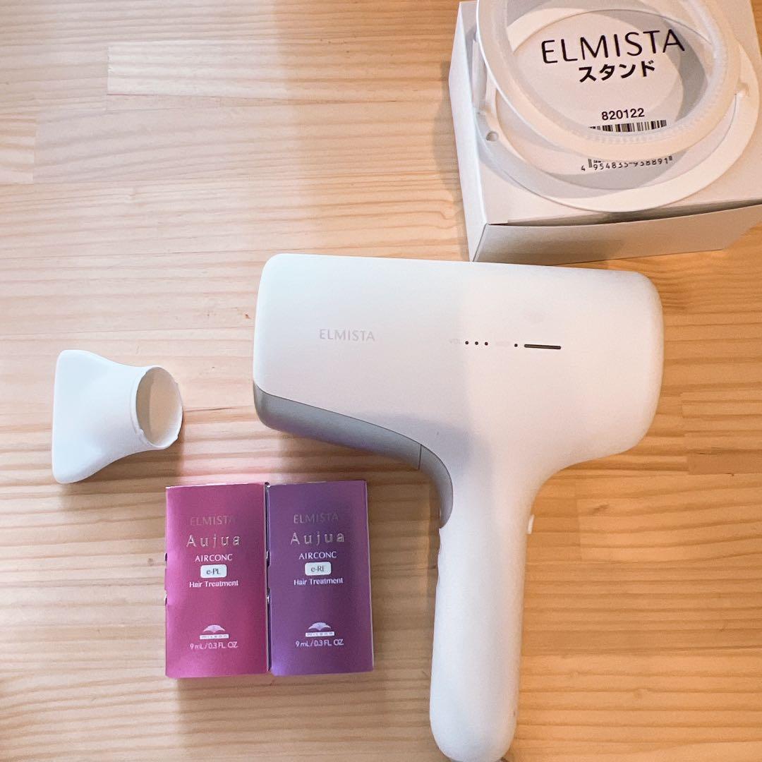 【箱、取扱説明書付】ミルボン・エルミスタドライヤー　エアコンク2個、スタンド付き