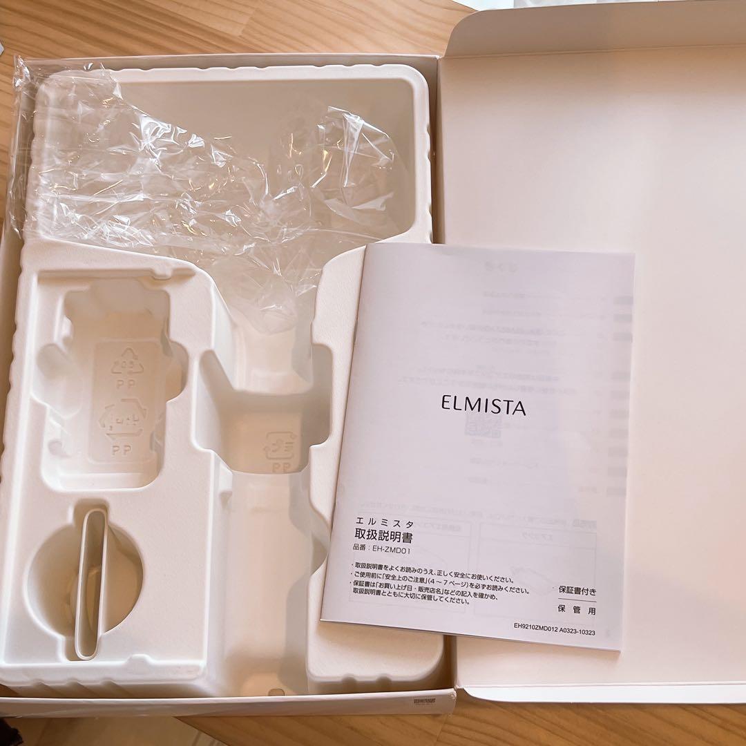 【箱、取扱説明書付】ミルボン・エルミスタドライヤー　エアコンク2個、スタンド付き