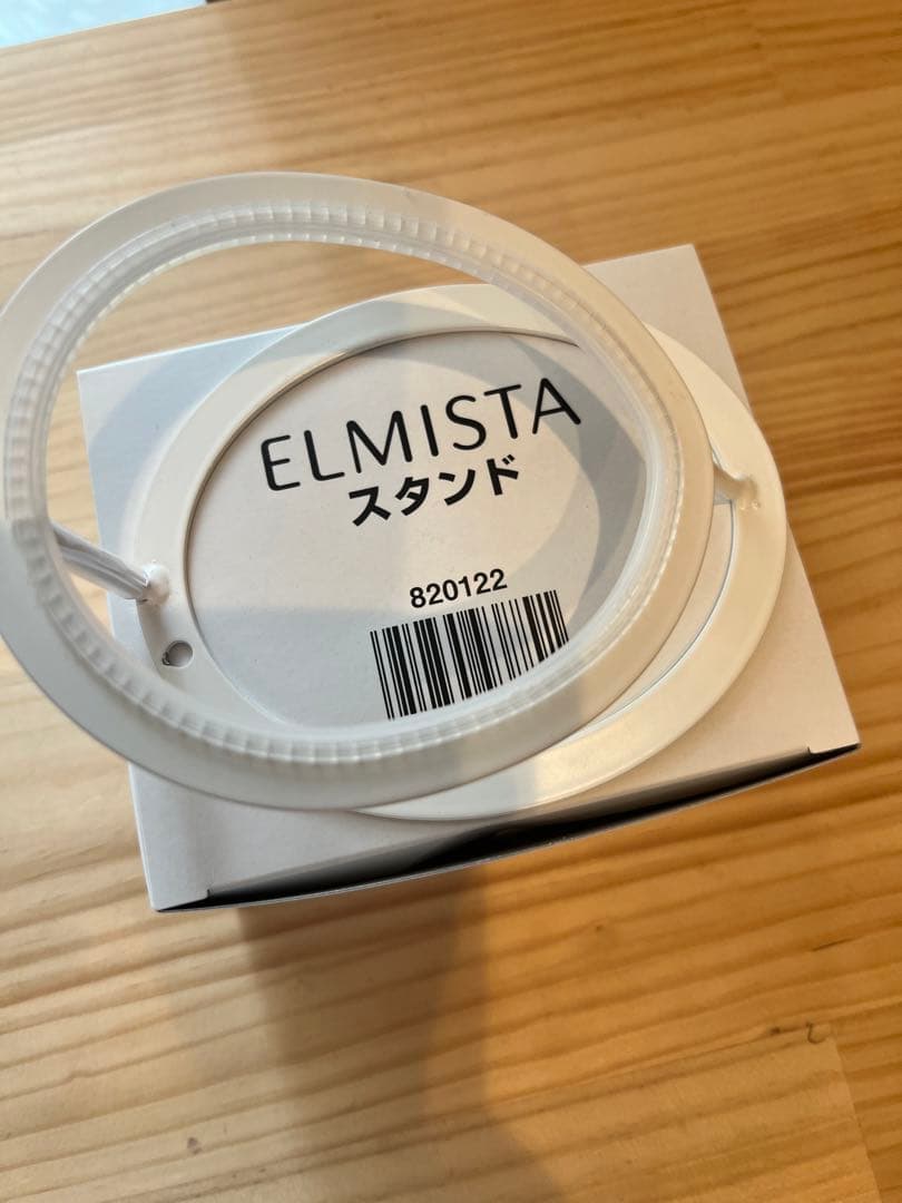 【箱、取扱説明書付】ミルボン・エルミスタドライヤー　エアコンク2個、スタンド付き