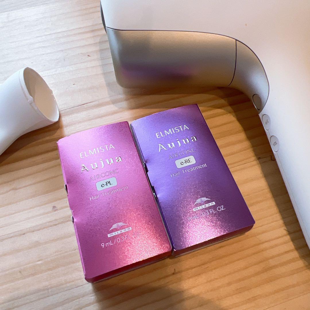 【箱、取扱説明書付】ミルボン・エルミスタドライヤー　エアコンク2個、スタンド付き