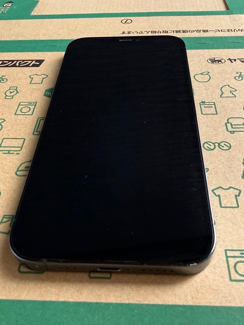 Apple iPhone 12 PRO 128GB 青色 本体のみ