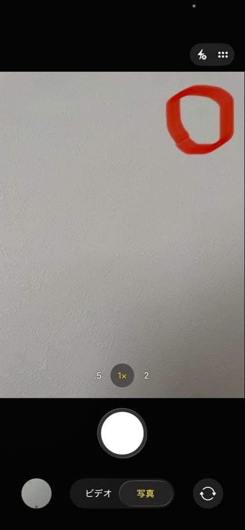 Apple iPhone 12 PRO 128GB 青色 本体のみ