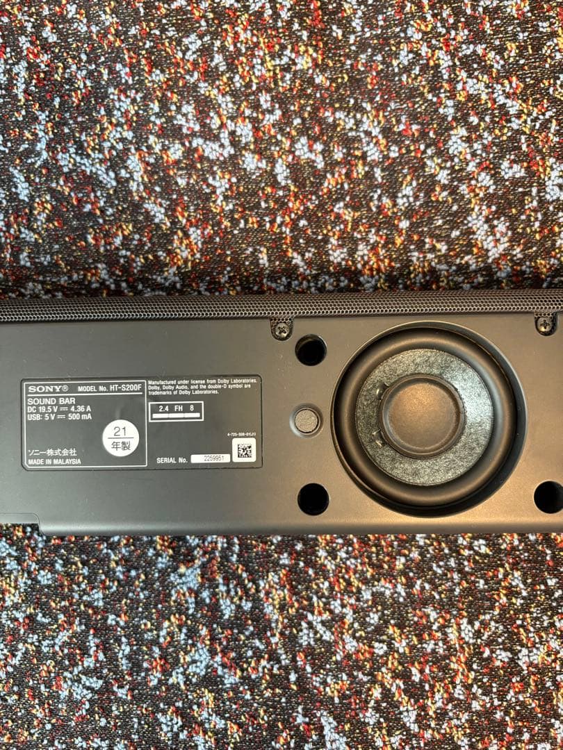 21年製SONY サウンドバー HT-S200F スピーカー