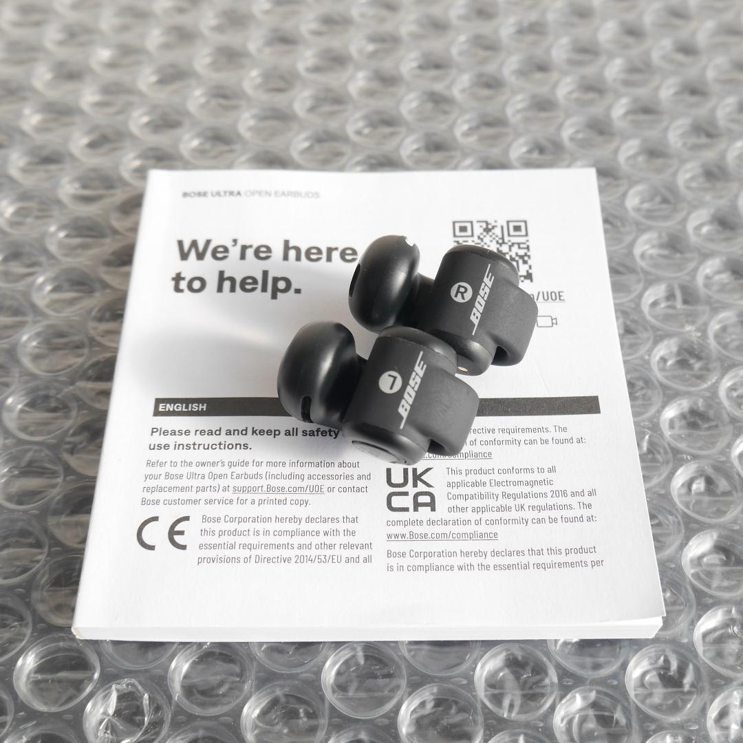BOSE ボーズ オープンイヤーイヤホン Ultra Open Earbuds