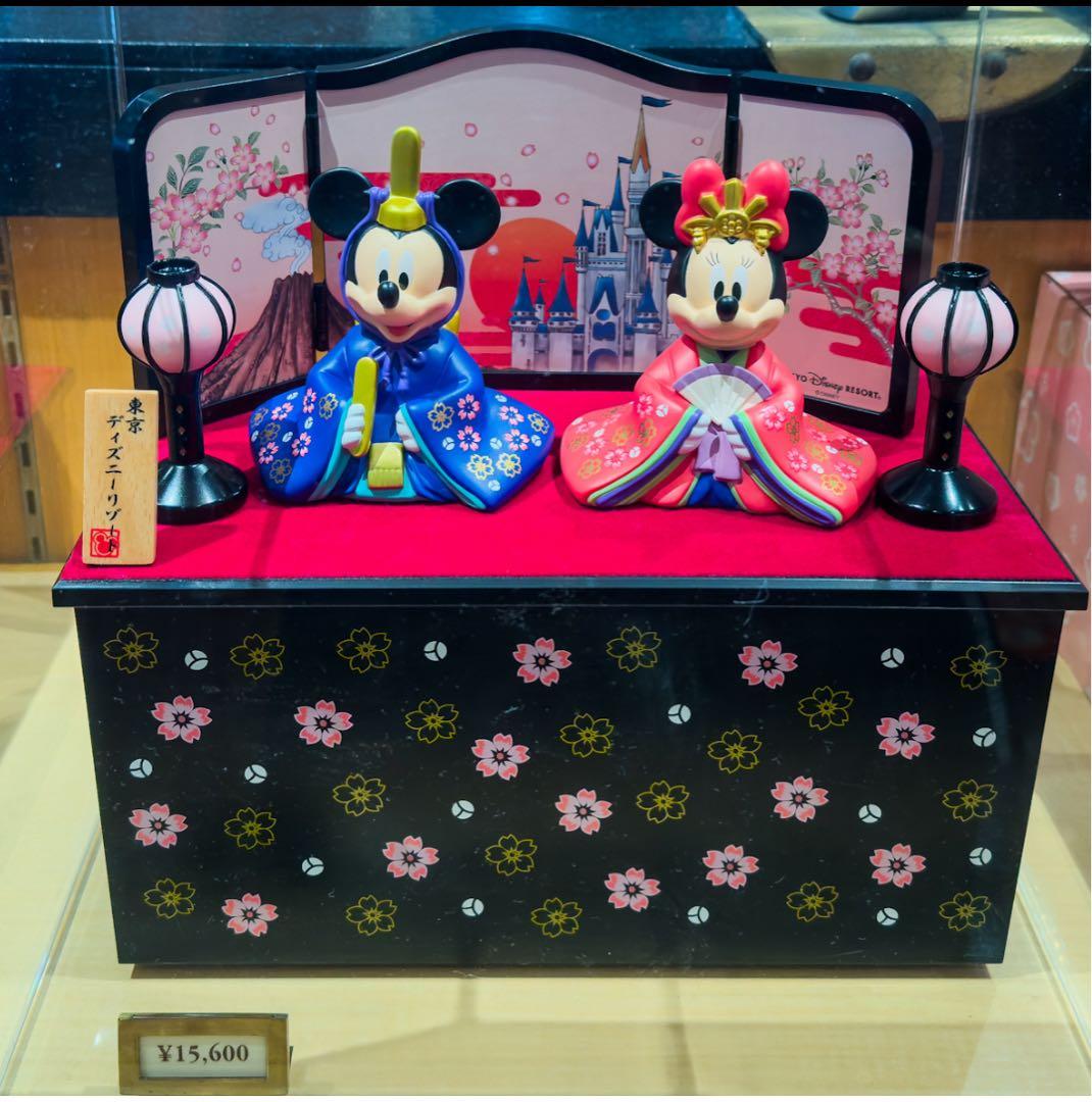ディズニーリゾート限定　おひなまさ　美品
