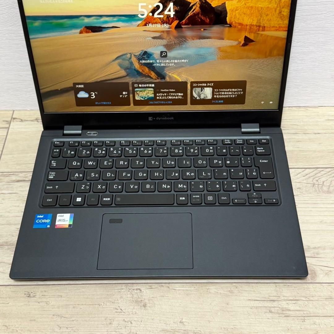 軽量ノートPC dynabook G83/HU 第11世代i5 SSD オフィス