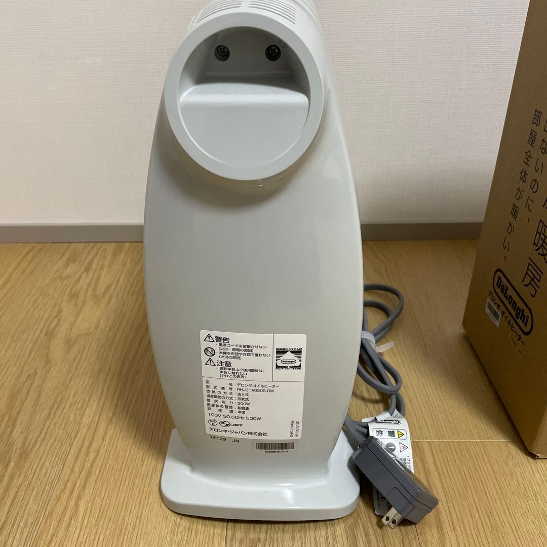 デロンギオイルヒーター RHJ01A050-DW 小型　3畳程度・脱衣所等