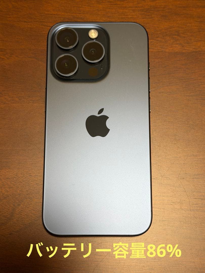 iPhone 15Pro ブルーチタニウム256gb バッテリー86%ケース付き