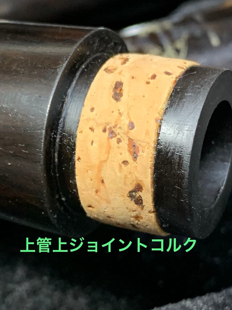 総メンテナンス済みクランポンRC最上位モデルと同じ仕様バレル２本コンパクトケース