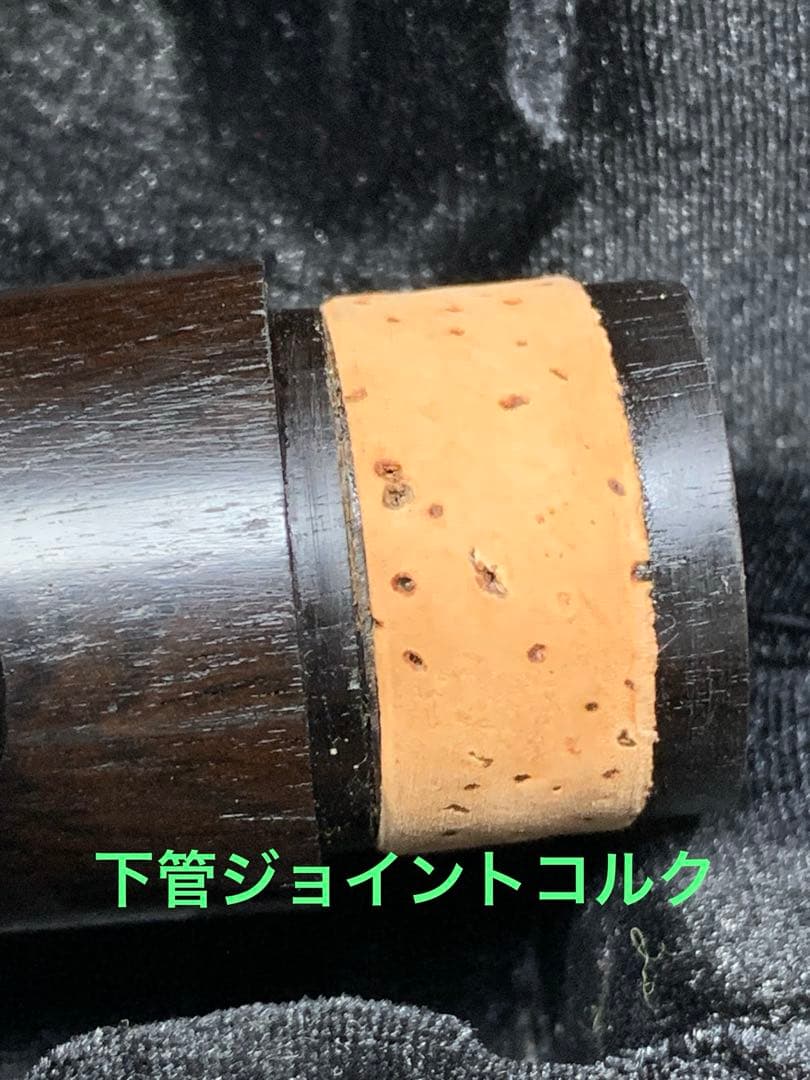 総メンテナンス済みクランポンRC最上位モデルと同じ仕様バレル２本コンパクトケース