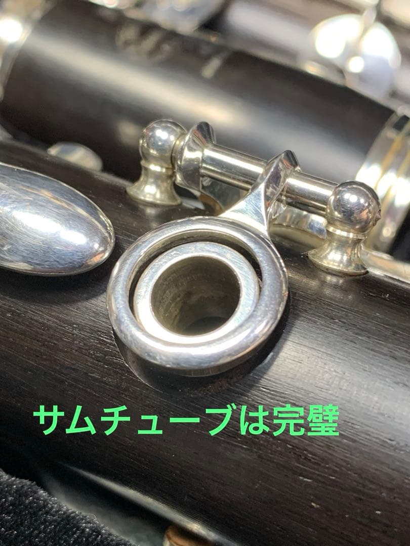 総メンテナンス済みクランポンRC最上位モデルと同じ仕様バレル２本コンパクトケース