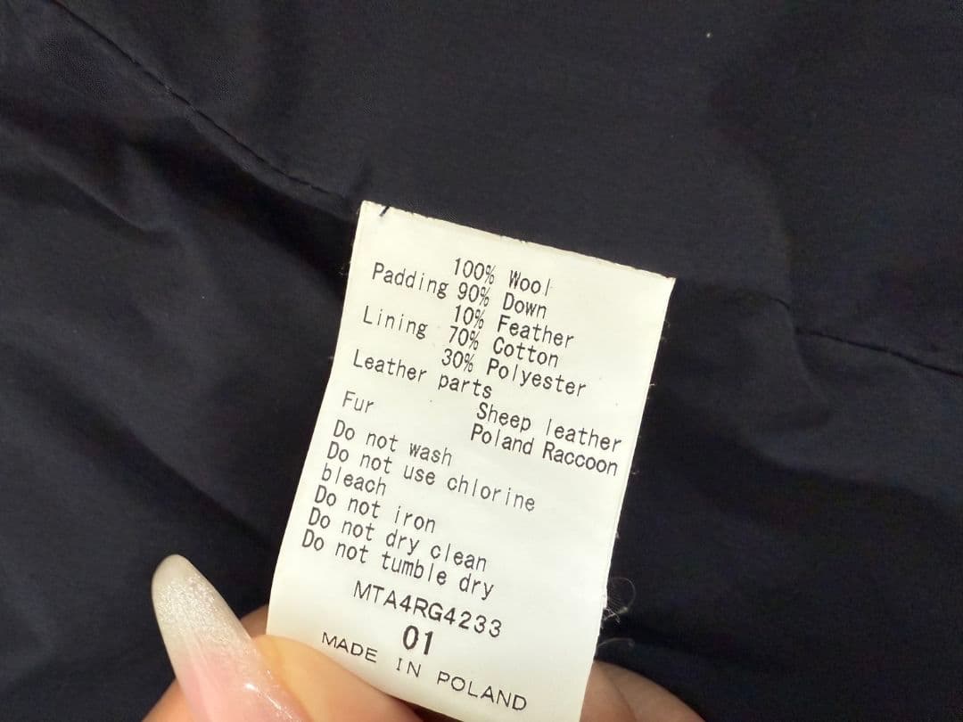 超美品！限定希少　tatras ダウンベスト　タトラス×ロバートゲラー　コラボ