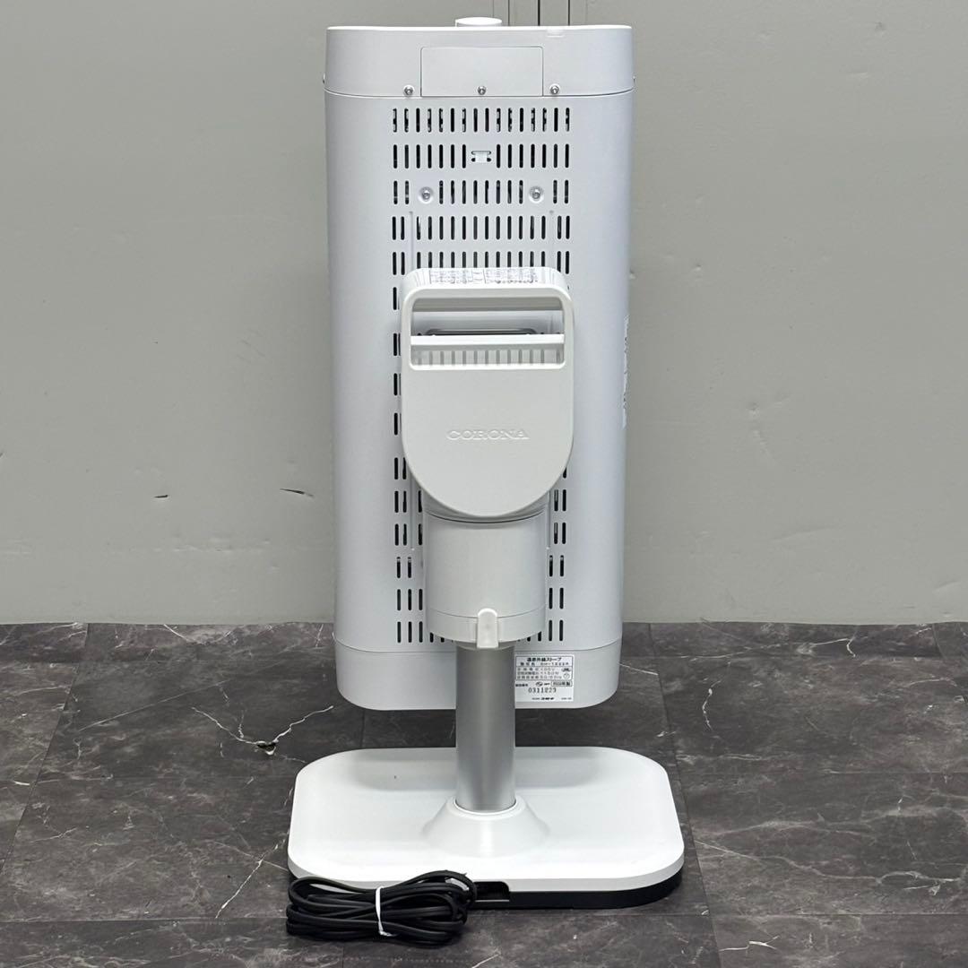 ◯送料込！2022年製CORONA 遠赤外線ストーブ DH-1222R
