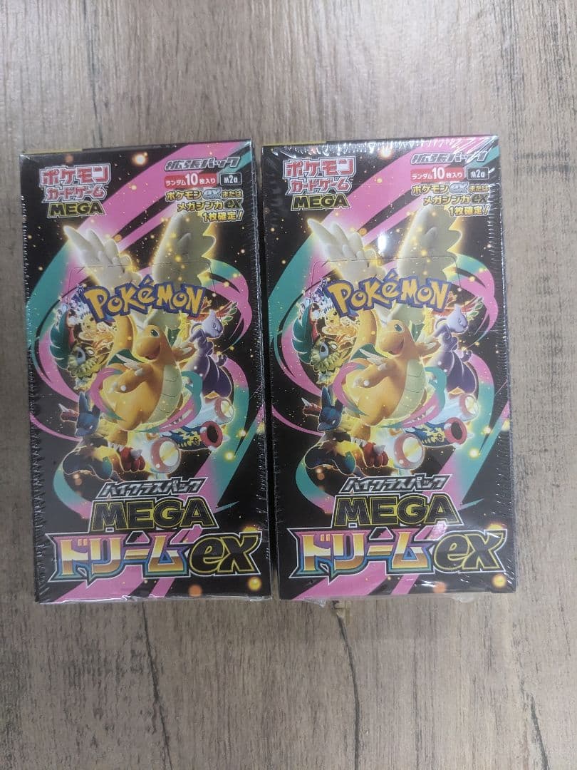 ポケモンカード　ハイクラスパックMEGAドリームex 2BOX シュリンク付き