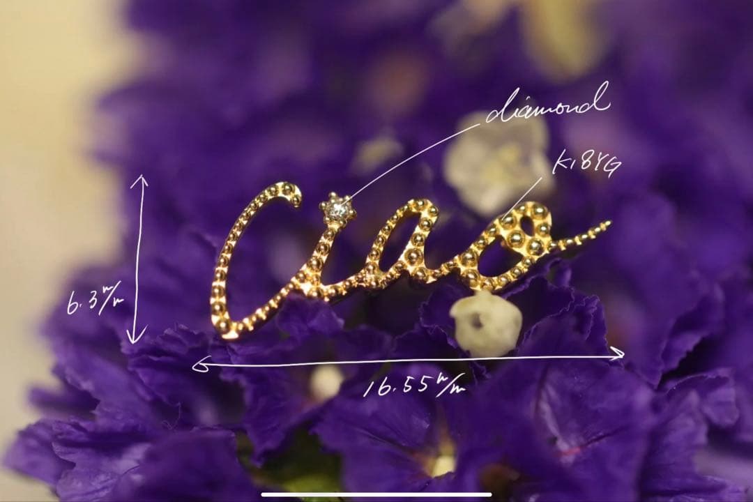 クアラントット　Ciao ダイヤモンド ピアス K18YG