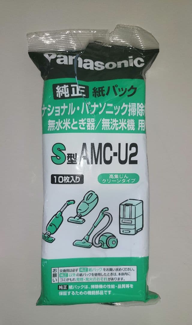 パナソニック コードレススティッククリーナー MC-NS10K ホワイト