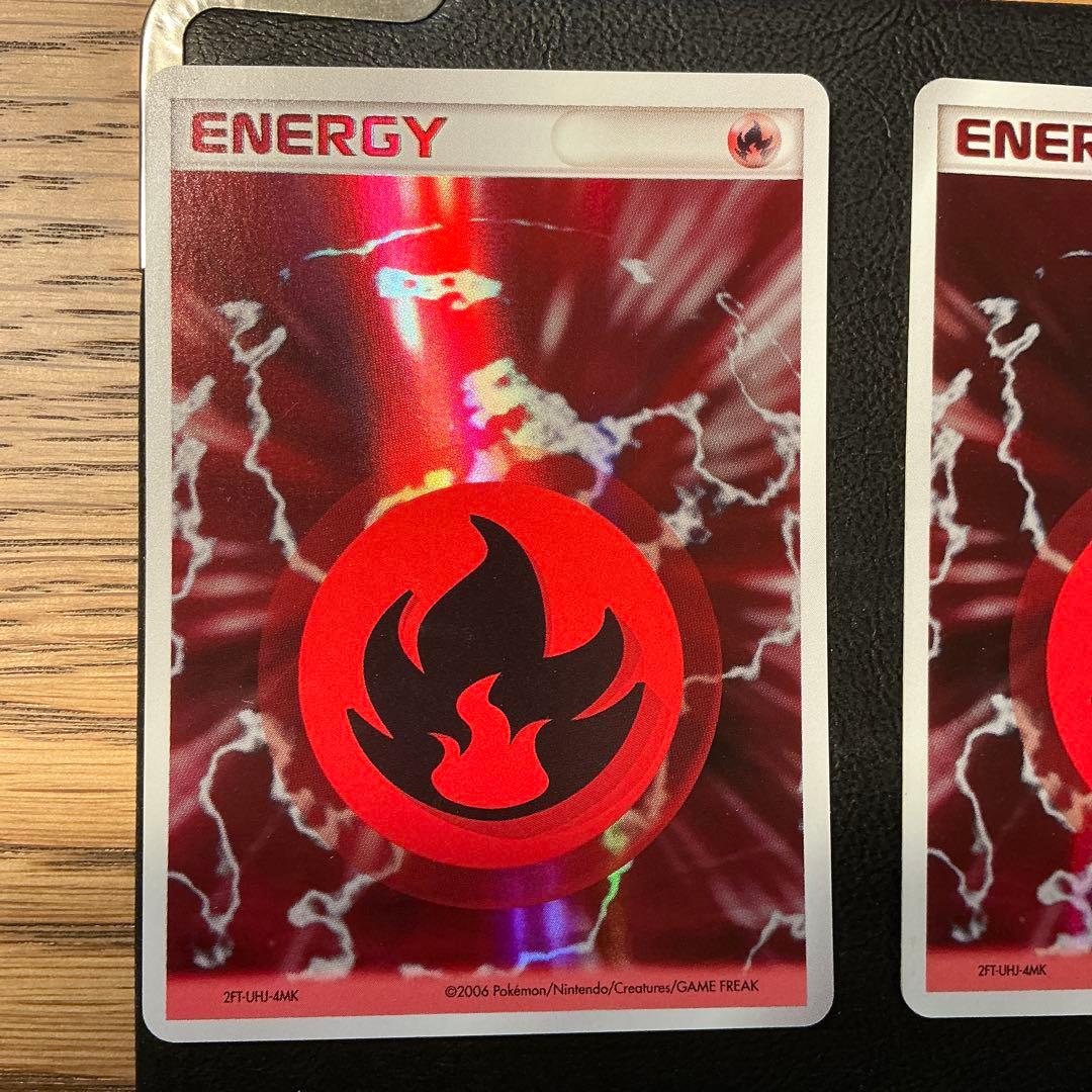 ポケモンカード　ホロンの幻影　エネルギー