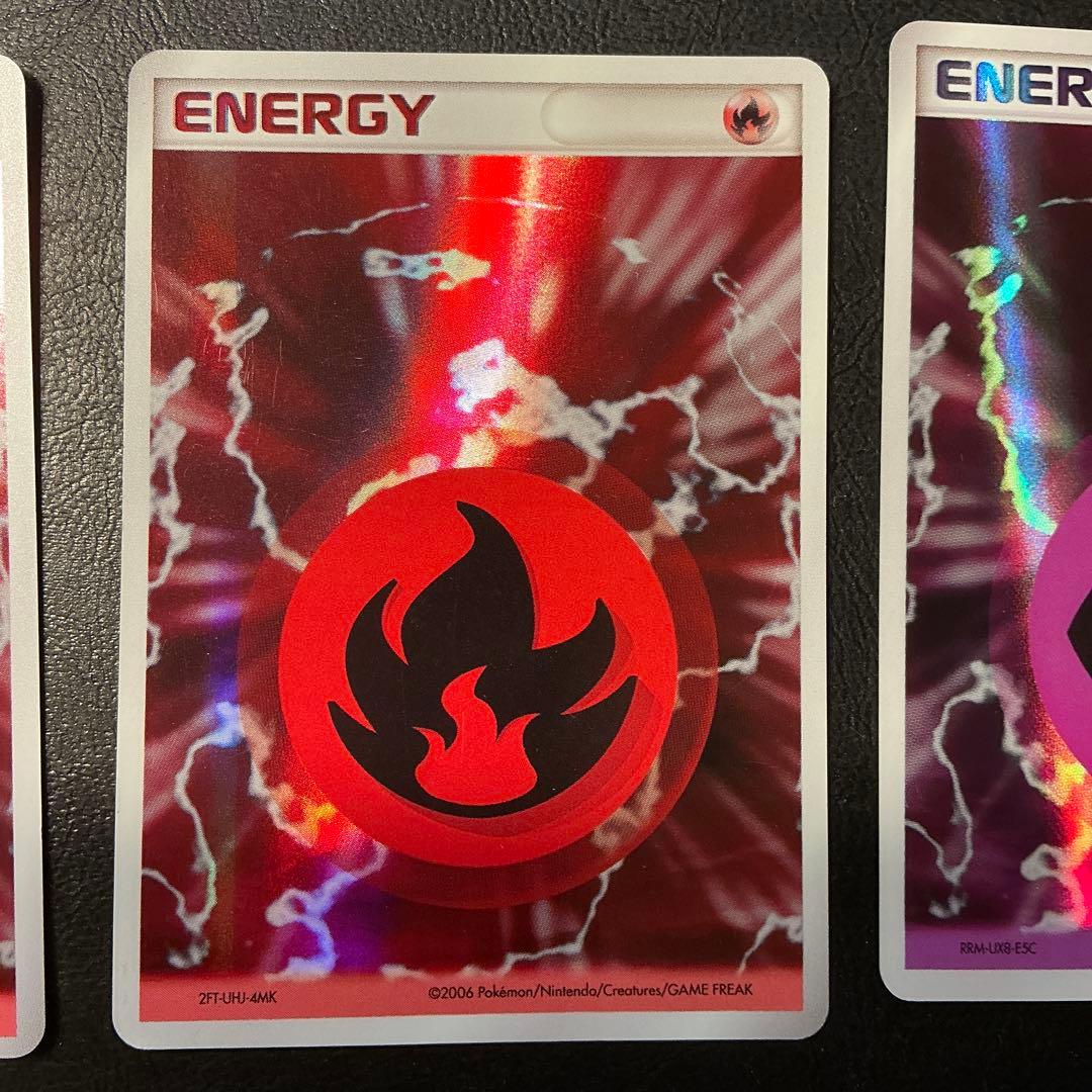 ポケモンカード　ホロンの幻影　エネルギー