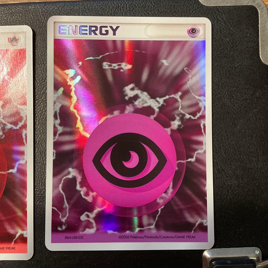 ポケモンカード　ホロンの幻影　エネルギー