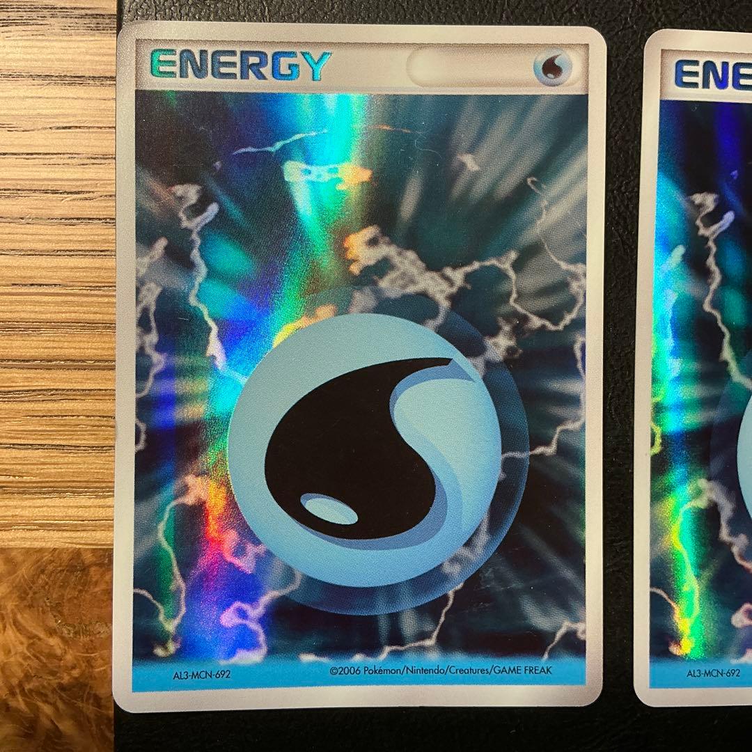 ポケモンカード　ホロンの幻影　エネルギー