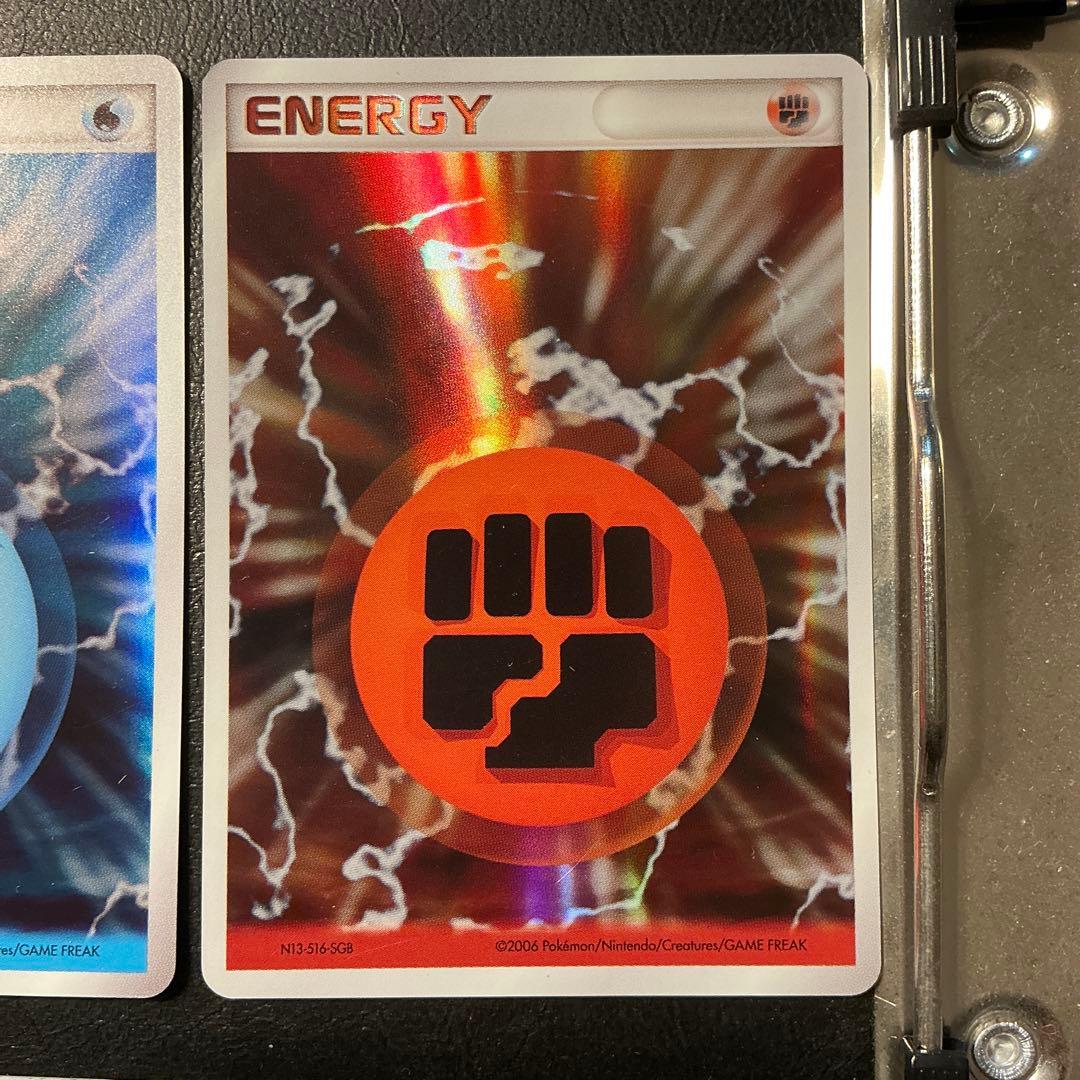 ポケモンカード　ホロンの幻影　エネルギー