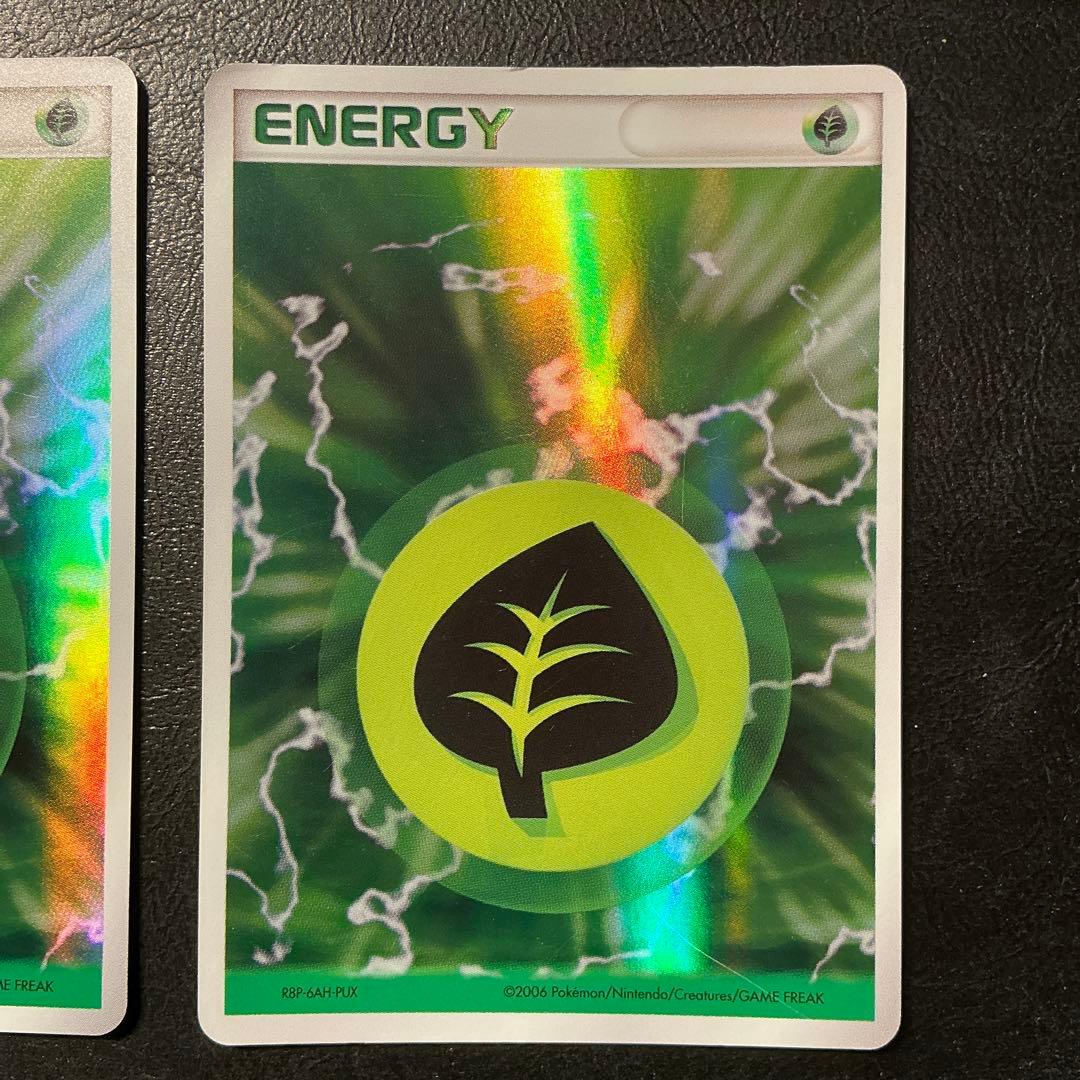 ポケモンカード　ホロンの幻影　エネルギー