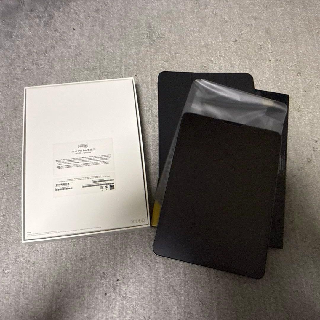 iPad Pro 11inch(第3世代)512GB WiFi＋Cellular