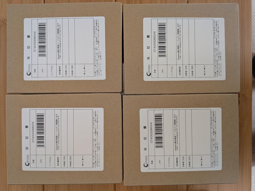 Seagate 3.5インチ 内蔵 HDD ハードディスク4TB 4個セット