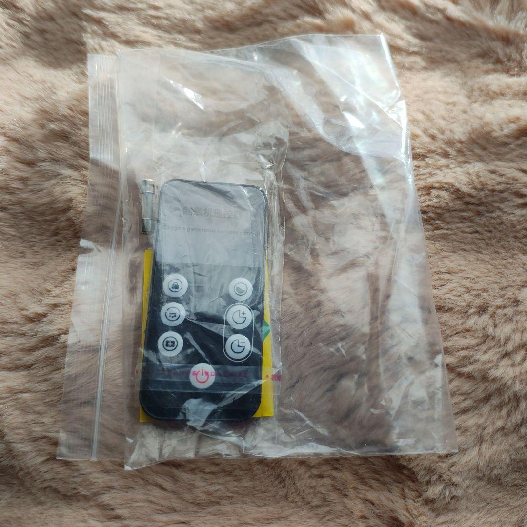 酸素発生器90％ 2人同時 新世代1-7L/min日本語取説 リモコン付 家庭用