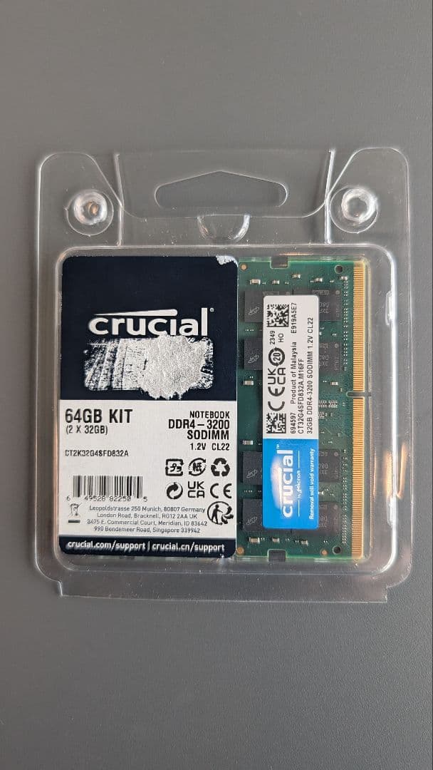 Crucial 64GB DDR4-3200 SODIMMメモリーキット