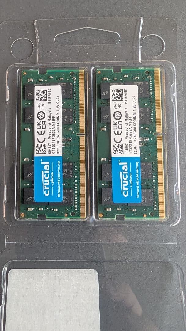 Crucial 64GB DDR4-3200 SODIMMメモリーキット