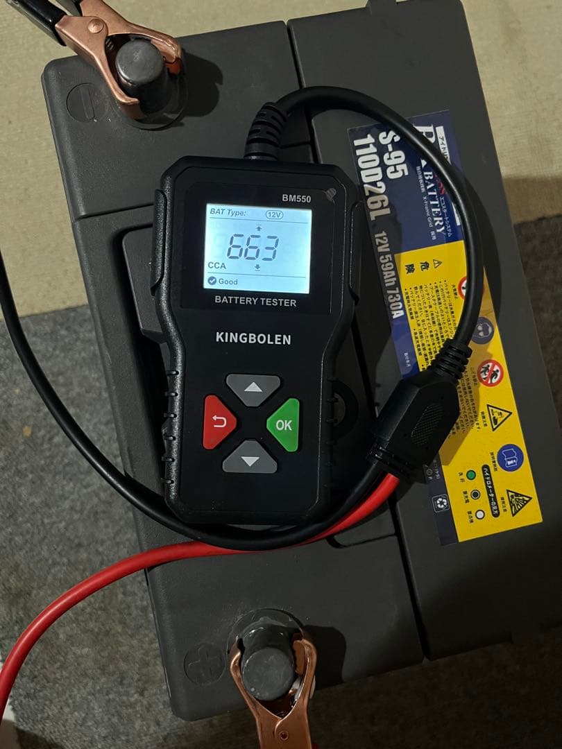 RK-ESS バッテリー S-95 110D26L アイドリングストップ車対応