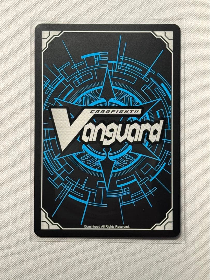 ヴェルロード SEC