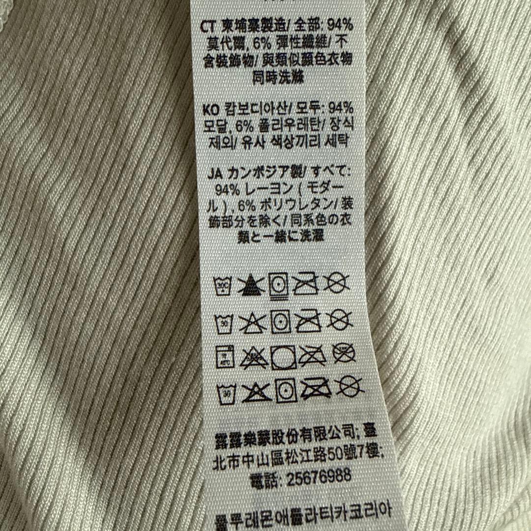 サイズ4★ルルレモン★バックキーホールロングスリーブシャツ