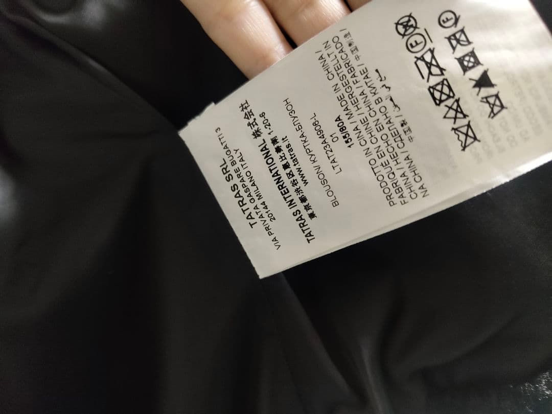 希少★Sサイズ TATRAS タトラス YUMOLA フェイクファー アウター