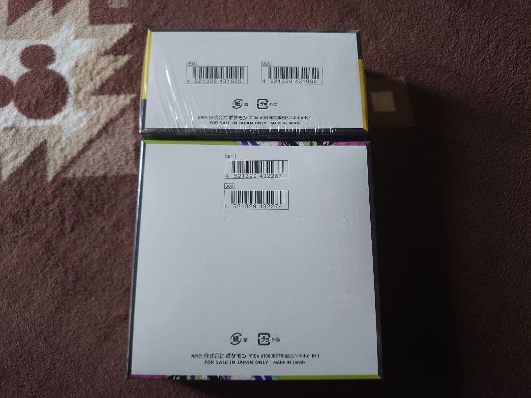 ポケモンカードゲーム MEGAドリームEX ムニキスゼロ シュリンク付き