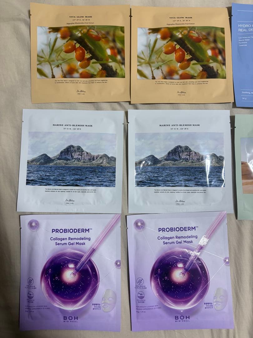 『美品』AGE-R ULTRA TUNE 40.68 美顔器＋顔パック10枚