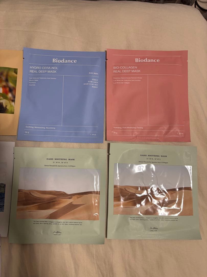 『美品』AGE-R ULTRA TUNE 40.68 美顔器＋顔パック10枚