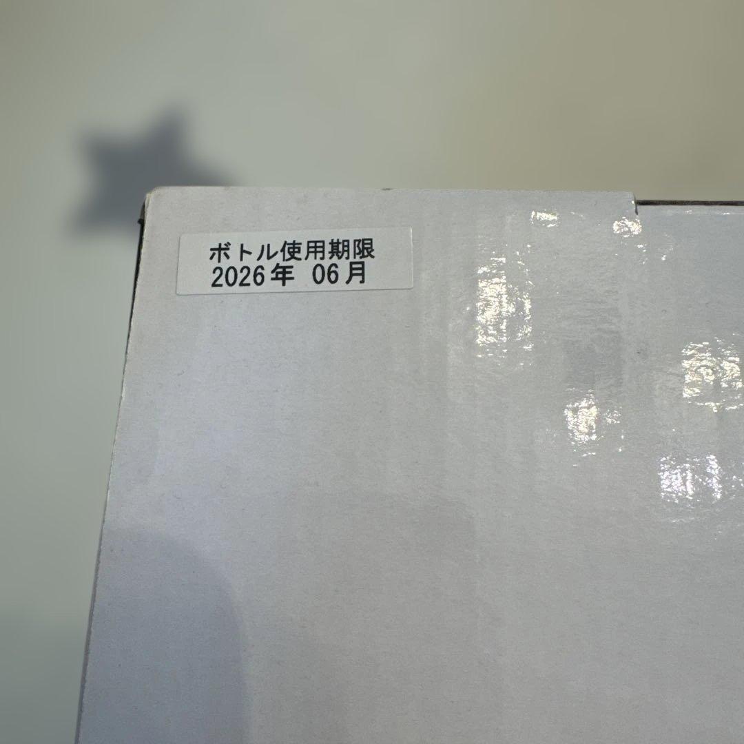 drinkmate HANSIN Tigers 炭酸水メーカー DRM7001