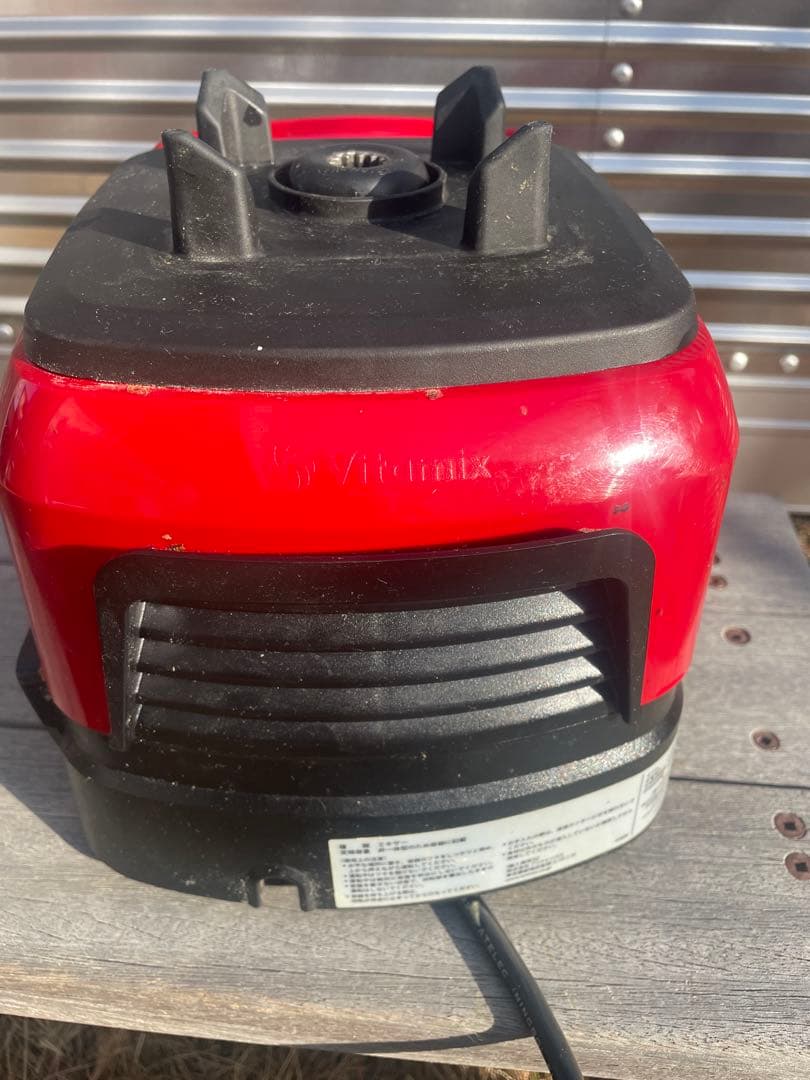 中古　Vitamix 赤 ブレンダー 10段階速度設定