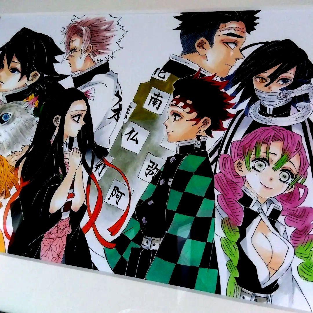 鬼滅の刃、高級複製原画。額入り【正規品】