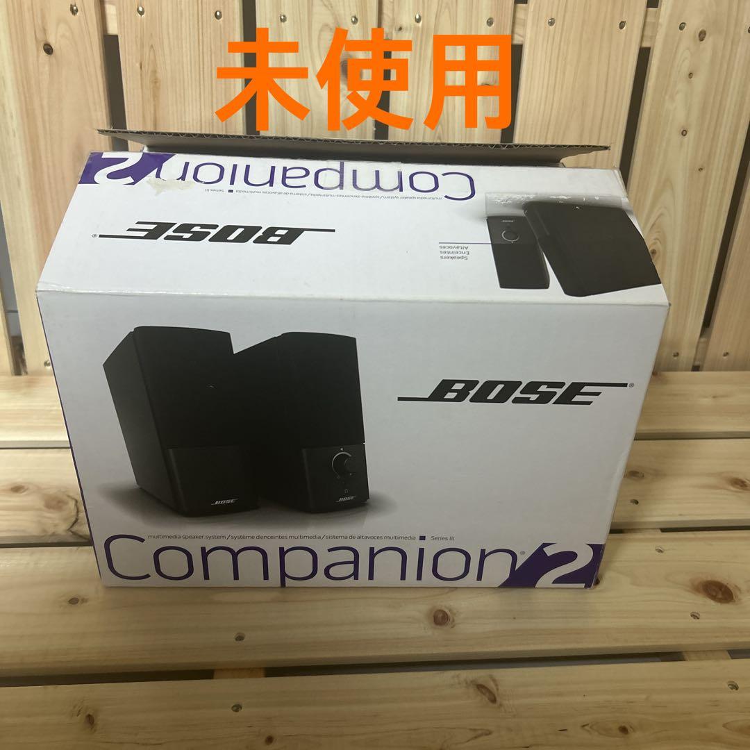 【未使用】Bose スピーカー Companion2 SeriesⅢ
